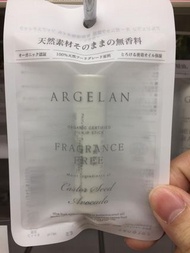 日本代購日本藥妝代購