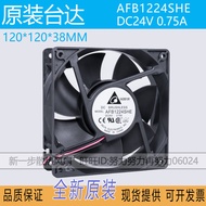 Axial Fan*