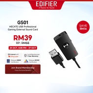 Edifier Hecate GS01 Professional Gaming USB External Sound Card  - Microphone Switch and Volume Knob