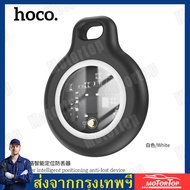 HOCO E91 เครื่องติดตามบลูทูธ ค้นหากุญแจ และตําแหน่งสัตว์เลี้ยง สําหรับกุญแจ กระเป๋า และอื่น ๆ กันน้ํ