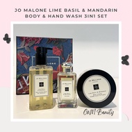 Jo Malone Lime Basil & Mandarin Body & Hand Wash 3in1 Set (Body Wash 250ML + Perfume 100ML + Body Cr