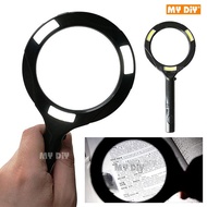 MYDIYSDNBHD - Magnifying Glass with 3 COB LED Lights 3X Zoom Handheld