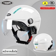 YEMA | หมวกกันน็อคมอเตอร์ไซค์ครึ่งใบ ป้องกัน UV รับรอง 3C