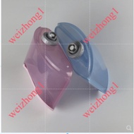Philips Garment Steamer GC485 486 481 482 487 488 Water Tank Plastic Box with Bottle Cap Accessories