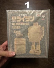 罕見珍藏品：超合金黃金戰士/黃金俠，Golden lightan 超合金，日本授權香港鴻興玩具限量生產