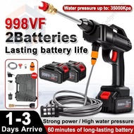 HomeGadget Hub HomeGadget Hub Cordless Car Washer High Pressure Water Jet 988VF Lithium Battery Hous