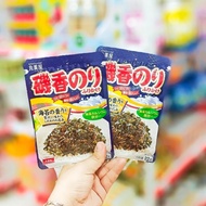 Japanese Marumiya Furikake Rice Seasoning for Babies - Japanese Rice Seasoning Mix Pack