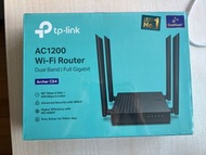 TP Link AC1200 WiFi router