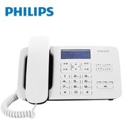 【大頭峰電器】PHILIPS飛利浦 時尚設計超大螢幕有線電話(白) CORD492W/96