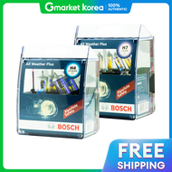 Bosch | Car Headlight All-Season H4 High Beam Low Beam Headlight H4