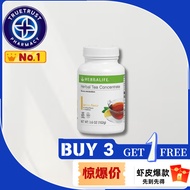 【Shocking Sale】B3F1EXP2028  Herbalife Tea Mix Lemon And Hibiscus  TeaMix Herbal Concentrate 102g