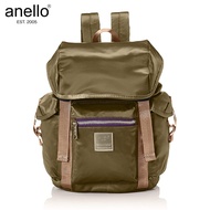 のAnelloの SABRINA Flap Nylon Water Resistant Backpack ATT0506