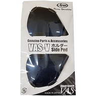 Arai 025435 Helmet Parts 02543 VAS-V Holder Brass Blue