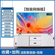 Eksport 32-inci 43-inci 55-inci 65-inci 75-inci TV LCD Hotel Kejuruteraan Rangkaian Pintar