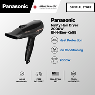 π
΅ππ
΄π
΄ π
³π
΄π
»π
Έπ
π
΄ππ PANASONIC EH-NE66 (2000W) IONITY HAIR DRYER WITH HEAT PROTECTION MODE