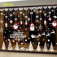 Christmas Home Decoration Wall Stickers Exchange Gifts