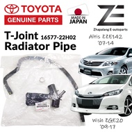 Original Toyota T Joint Radiator Pipe Altis 2007 - 2014 Wish 2007 - 2017 16577-22H02
