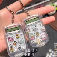 Mini Computer Mute Cute High-Appearance Portable Student Office Exam Calculator jz1220js