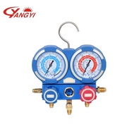 High Precision r134r1234yf Anti-Collision Car Detection Refrigerant r410r22r32 Meter Set Household F