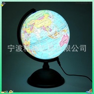 W&F 20cm English Globe Earth with Night Light 🌍 HD Educational Globe Geography Teaching Tool for 7+