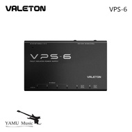 Valeton VPS-6 Guitar Effects Power Supply VPS6