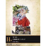 Bandai One Piece Ichiban Kuji 100th Anniversary Yamato Figure