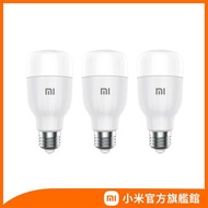 【小米】米家 LED 智慧燈泡 Lite 彩光版 (三入組)