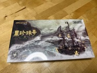 Piececool 黑珍珠號 3D 金屬拼圖