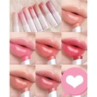 Romand Glasting Melting Balm