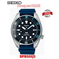 Seiko Prospex SPB325J1 PADI King Sumo Diver's 200m Automatic Watch