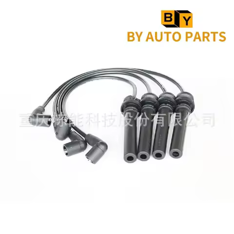 JINBEI X30/750 SHINERAY Q7 Ignition Wire For CG12 Engine