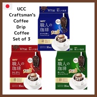 UCC Craftsman's Coffee Drip Coffee Comparison Assortment Set x 48 bags Regular (Mild, Special, Mocha) [One Drip]【Direct from Japan】
