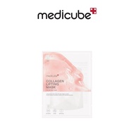 [medicube official] [Not For Sale] Collagen Lifting Mask 1ea