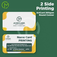 2 Side Round Corner Business card printing / name card printing-ArtCard 260gsm (only printing)