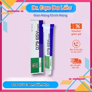 D79 GSV Cream to Reduce Acne, Back Acne, Keratosis Hair Follicles 15g - DR.DAO
