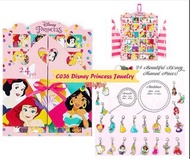 🎄熱賣🎄 Christmas Toy Advent Calendar 2023 聖誕倒數日曆 聖誕禮物 Disney Princess jewelry set bracelet necklace 迪士