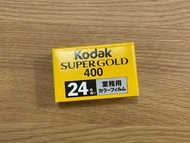 全新絕版已停產 (2)柯達美國製業務用 KODAK SUPER GOLD 400 CAMERA FILM 彩色負片菲林 135底片 一筒24張 非FUJI FUJIFILM FUJICOLOR 121