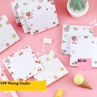 FRUIT 8*8cm cute sticky notes, 80 sheets