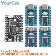 5pcs/1pc STM8S103F3P6 Mini System Development Board Module STM8S003F3P6 STM8S STM8 Single chip Minim