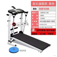 YQ23 Treadmill Household Walking Small Mechanical Treadmill Foldable Fitness Multi-Functional Mini Treadmill Fitness Equ