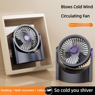 F7 LED Circulating Fan 5 Speeds 3 Lights 180° Tilt Portable 3-in-1 Low-Noise Fan Instant Cooling