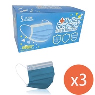 SOLCLEAN水可靈 醫療防護口罩（單片包）30入酷炫藍x3盒 _廠商直送