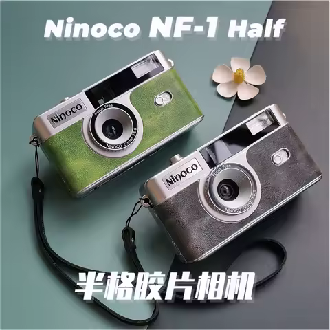 For NINOCO NF-1 Half Frame Camera 35mm Film Camera Reusable Film Camera With Flash Light Birthday Ch