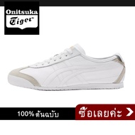 ONITSUKA TIGER - MEXICO 66 (MEN WOMEN) HERITAGE รองเท้าสีขาวขนาดเล็ก แฟชั่นรองเท้ากีฬาลำลอง