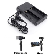 Gimbal แบตเตอรี่ Dual Charger การชาร์จอย่างรวดเร็วสำหรับ DJI OSMO Mobile HB01แบตเตอรี่กิมบอลมือถือชา