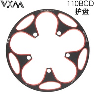 VXM Road Bike 110BCD Guard Aluminum Alloy Positive Negative Chainring Chainring 50T/54T58T Chain Gua