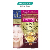 KOSE COSMEPORT Clear Turn Premium Royal Jelly Mask Highly-Concentrated Hyaluronic Acid 4S