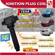S2U Car Ignition Plug Coil Mitsubishi Mirage Attrage 1.2 Spark Coil Plug Kereta IC-1832A057
