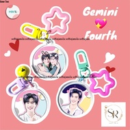Gemini Fourth mica - acrylic Keychain with charm