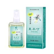 Enhance Health Immunity, Improve Health Index 26.4.29